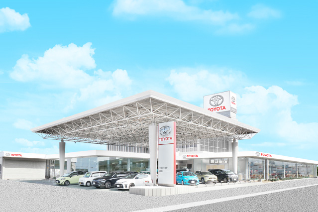 三重トヨタ 本店