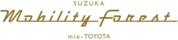 SUZUKA Mobility Forest mie-TOYOTA