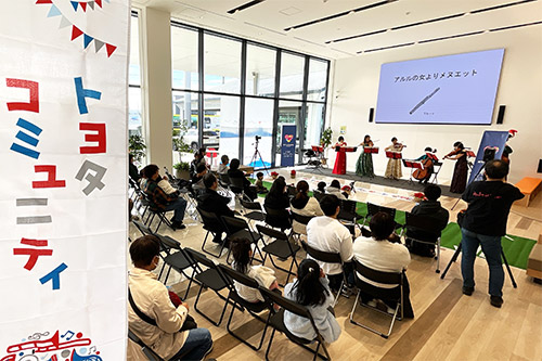 トヨタコミュニティコンサートの様子