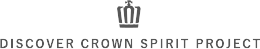 ディスカバークラウンスピリットプロジェクト