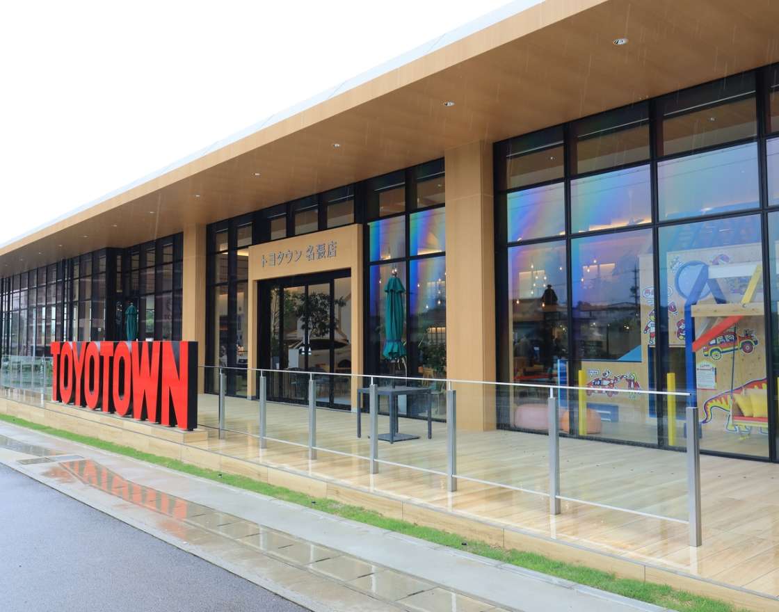トヨタウン名張店 四日市