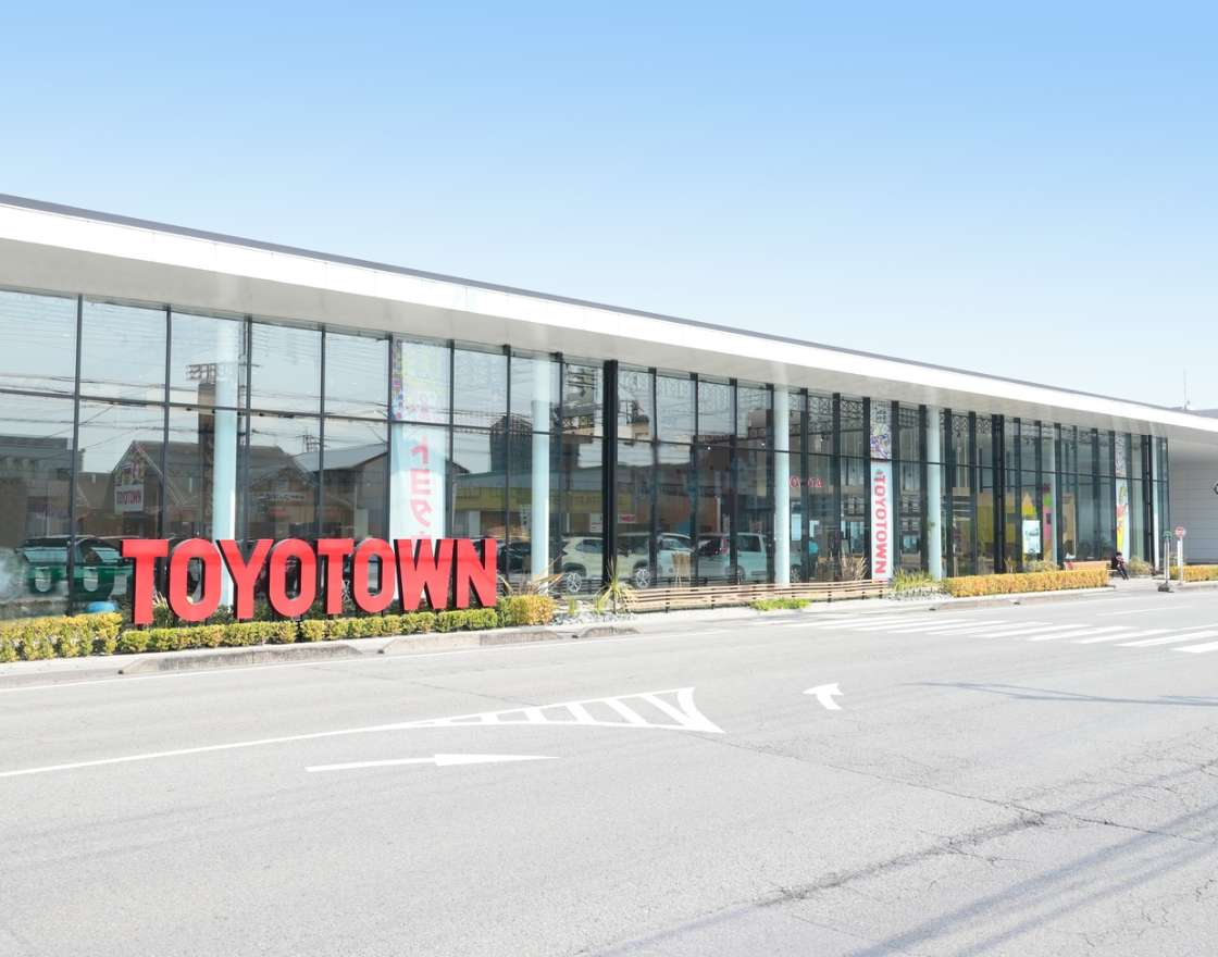 トヨタウン四日市店