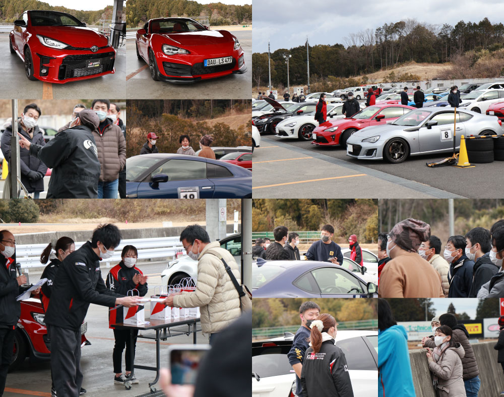 三重トヨタ GRガレージ鈴鹿 MIE TOYOTA サーキット走行会2022 (鈴鹿ツインサーキット)