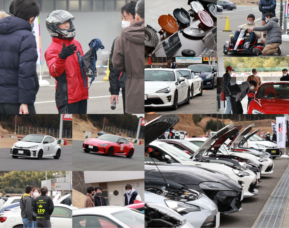 三重トヨタ GRガレージ鈴鹿 MIE TOYOTA サーキット走行会2022 (鈴鹿ツインサーキット)