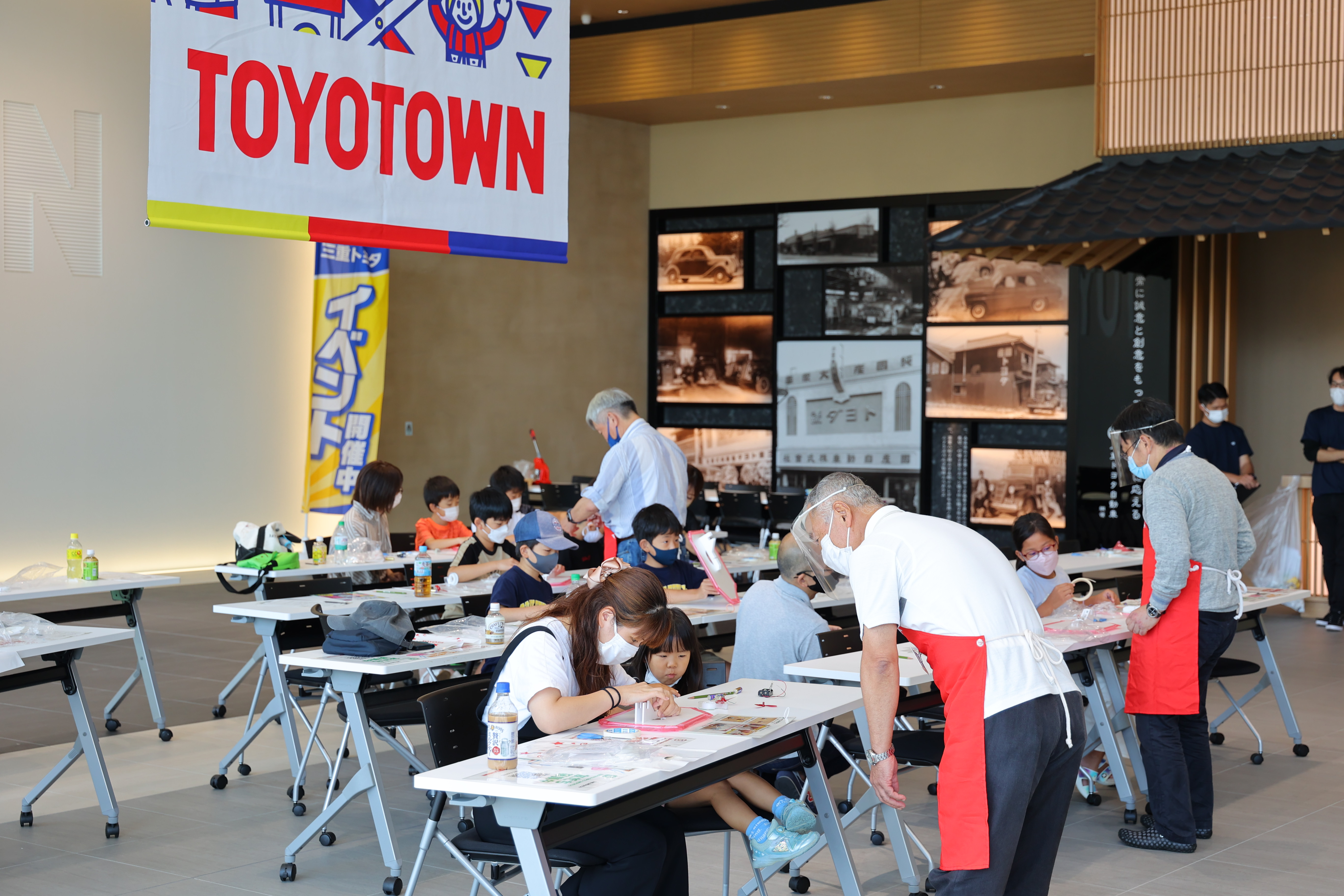 FCラジコン体験会風景