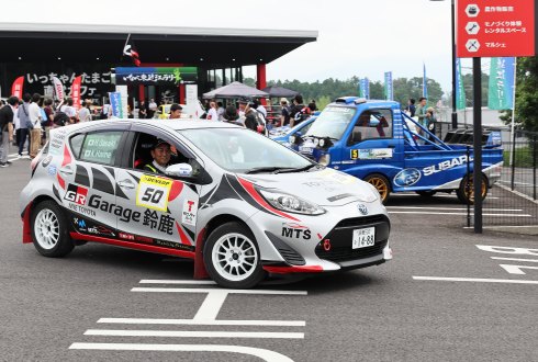 いなべ東近江ラリーの様子