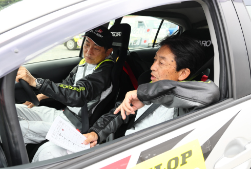 いなべ東近江ラリーの様子