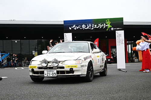 いなべ東近江ラリーの様子