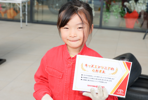 イベントの様子