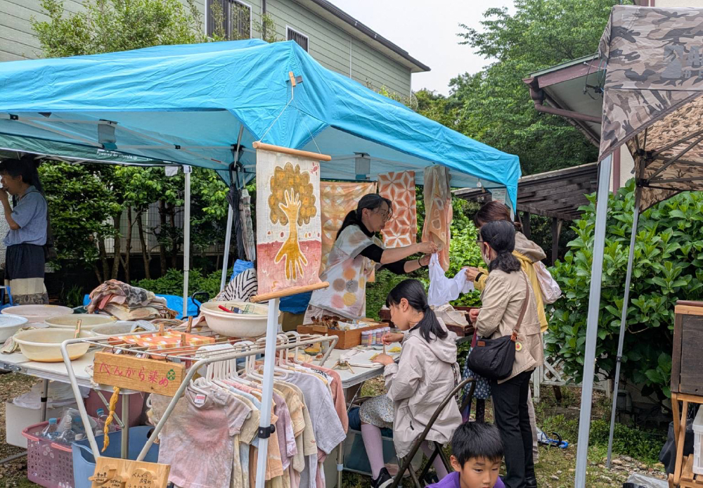 べんがら泥染め えまほあも