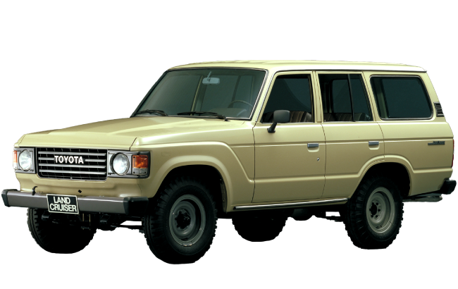 ランドクルーザーヒストリー70年史 LAND CRUISER HISTORY｜WEB TOYOTOWN まちいち みえのまち コミュニティ