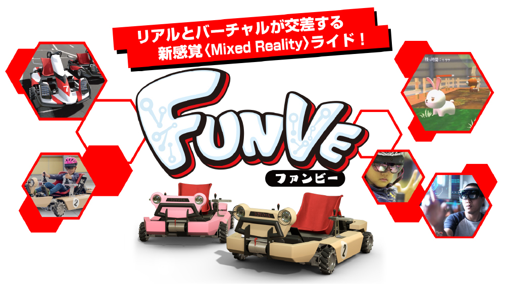 FUNVE