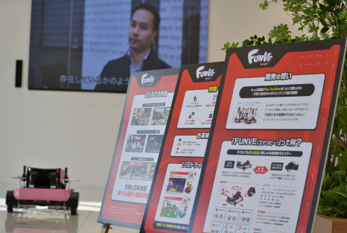イベントの様子