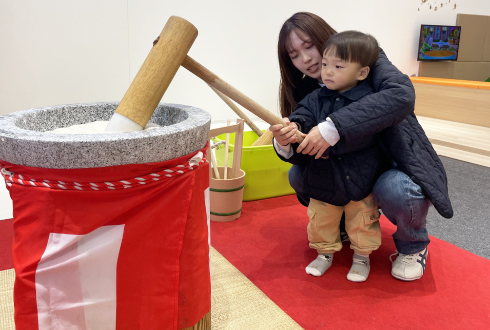 イベントの様子