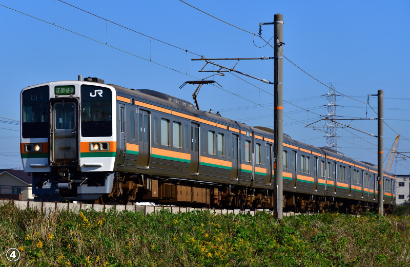 列車