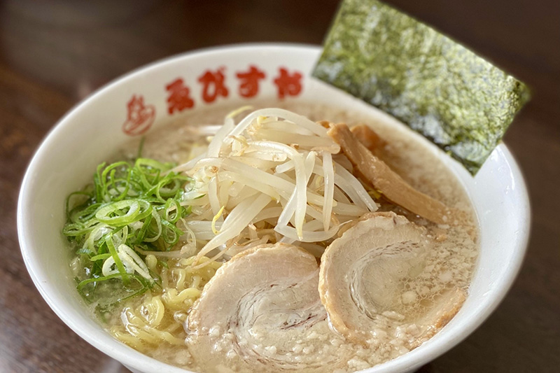 おぎくぼラーメン