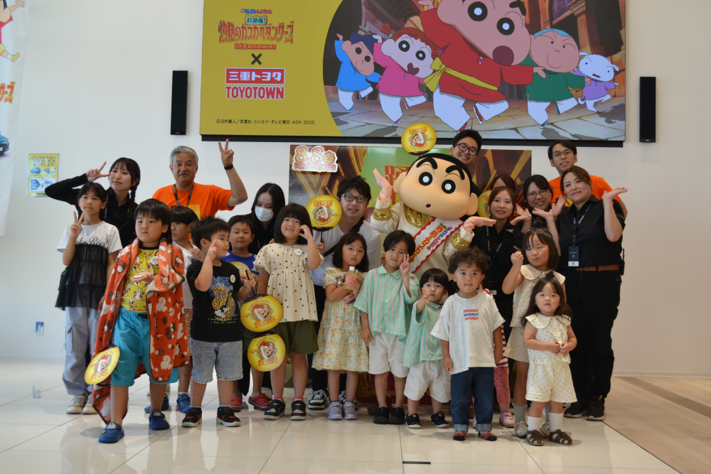 しん次元フェアの様子