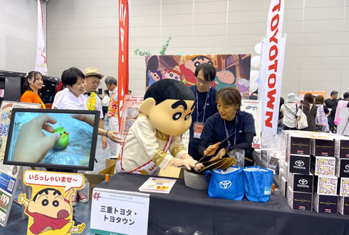 しん次元フェアの様子