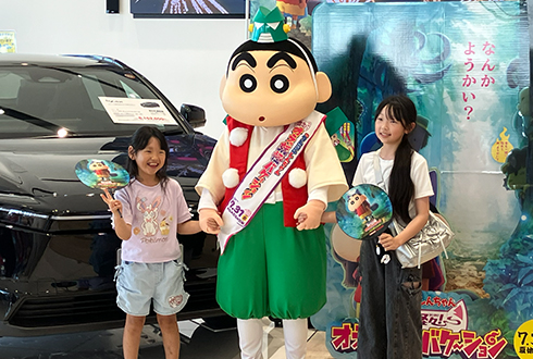 イベント当日の様子