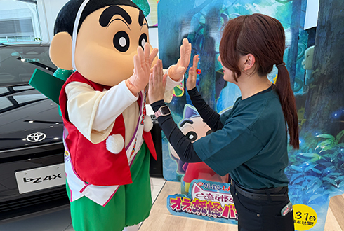 イベント当日の様子