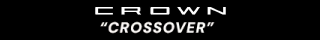 クラウン クロスオーバー